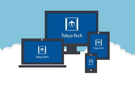 インターネット出願