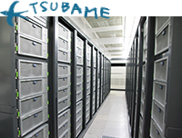 これが東工大が誇るスパコン（＝スーパーコンピュータ）「TSUBAME」。