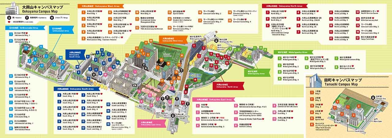 Campus Map Page2