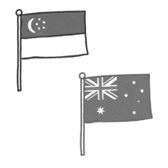 シンガポール国旗とオーストラリア国旗